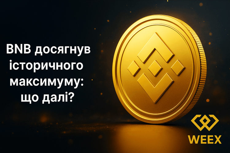 BNB Hits All-Time High: What’s Next?