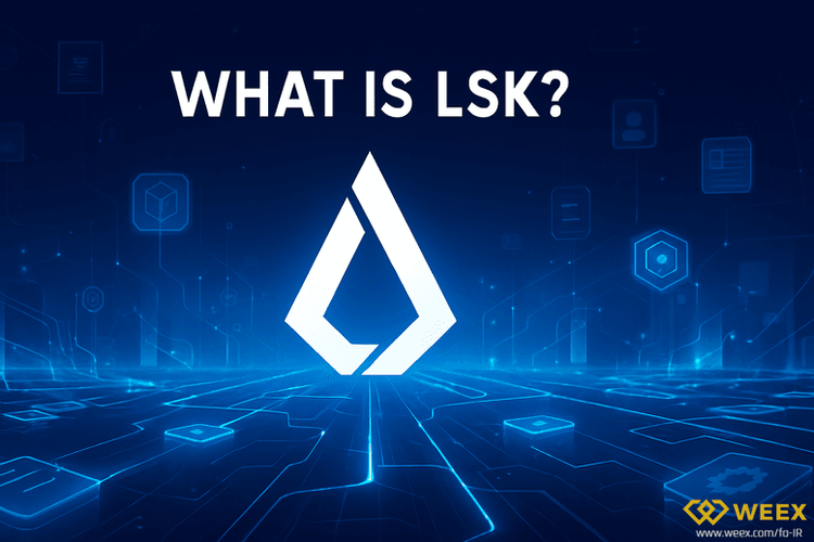 What is Lisk? A Comprehensive Introduction to the Lisk Ecosystem and LSK Token; Use Cases, Structure, and Project Outlook for Iranian Users